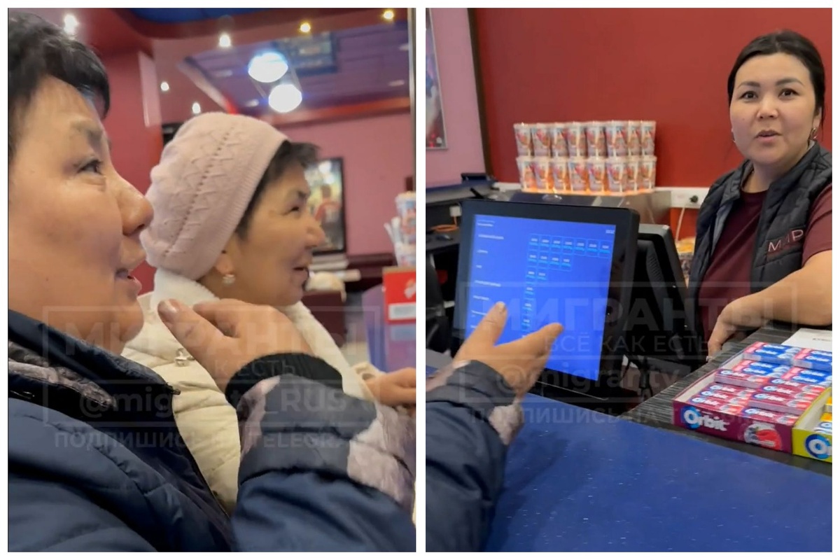 Фото: стоп-кадр из видео в телеграм-канале "Мигранты - все как есть"