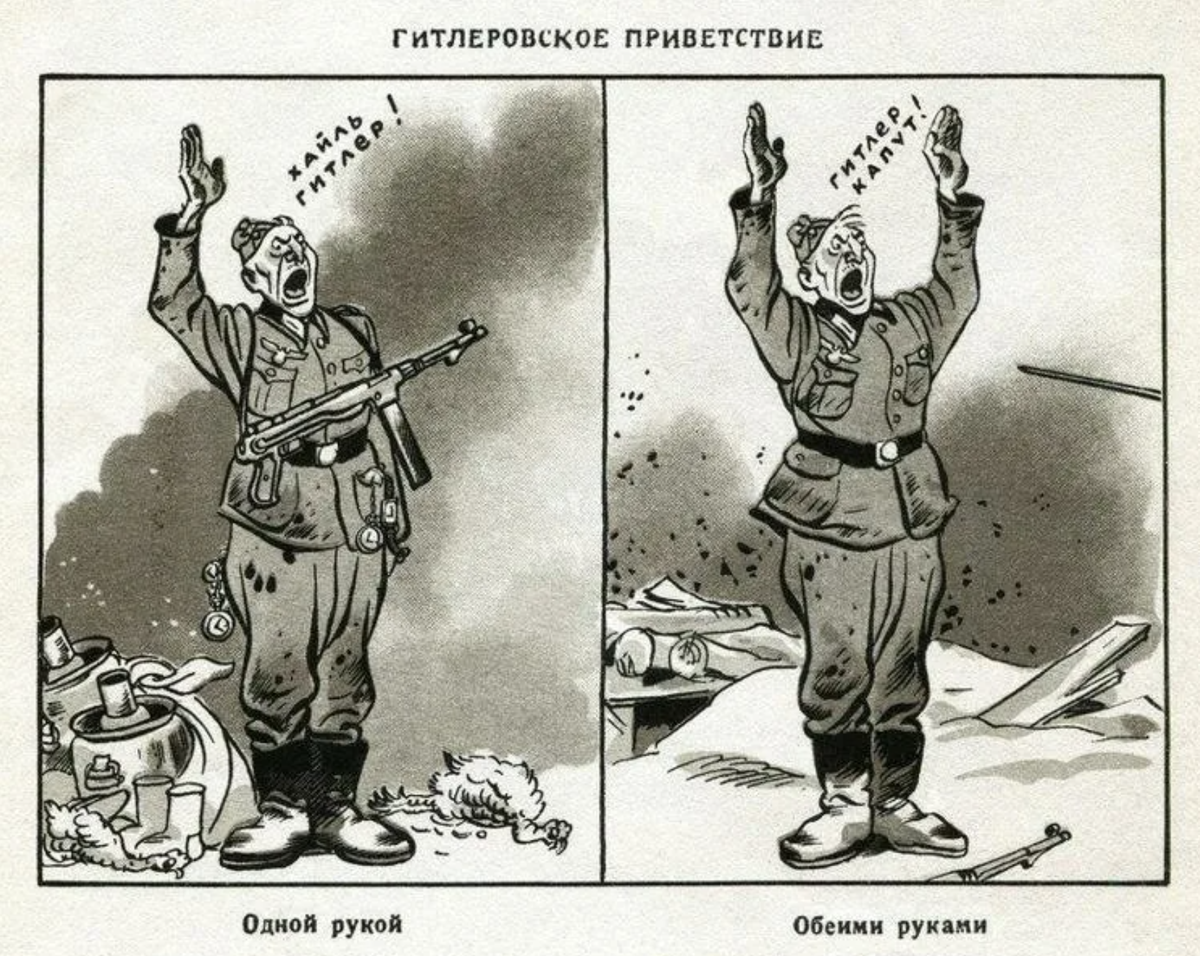 Из просторов Интернета