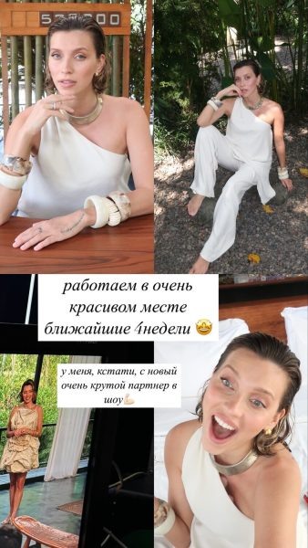    Регина Тодоренко. Фото: соцсети