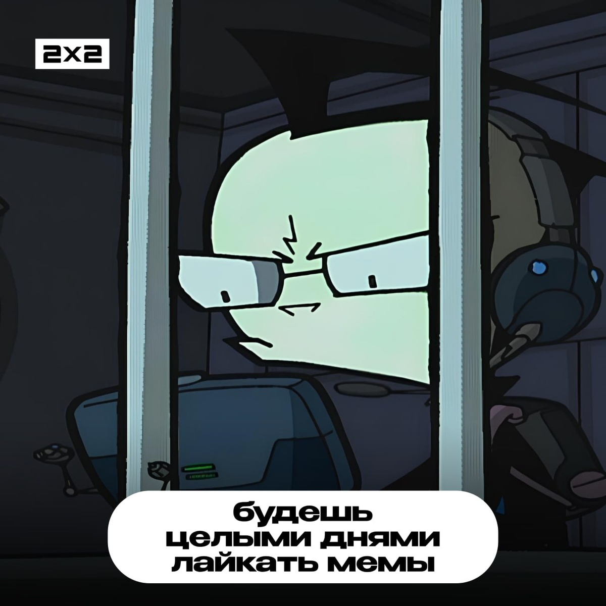 -2