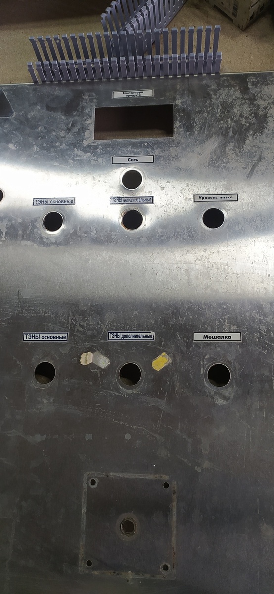 Листайте вправо, чтобы увидеть больше изображений