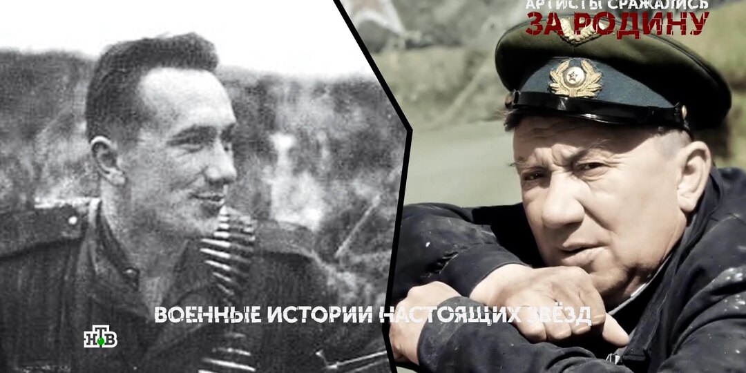 Прошедший войну актер из «Операции Ы» скрывал свои награды