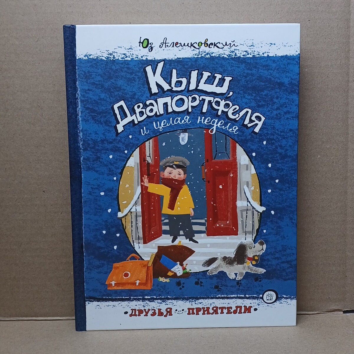 фото из интернета