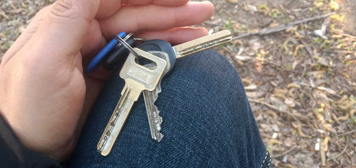 Ключи.