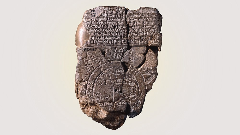 Вавилонская карта мира. Из открытых сетевых источников