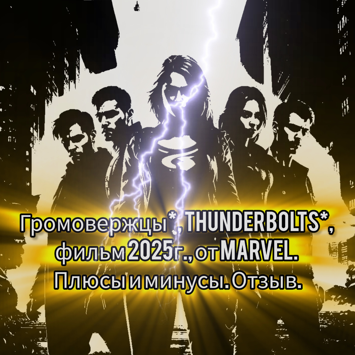 Изображение создано по моему запросу при помощи #Kandinsky на сайте fusionbrain.ai. Все материалы размещены исключительно в информационных целях.