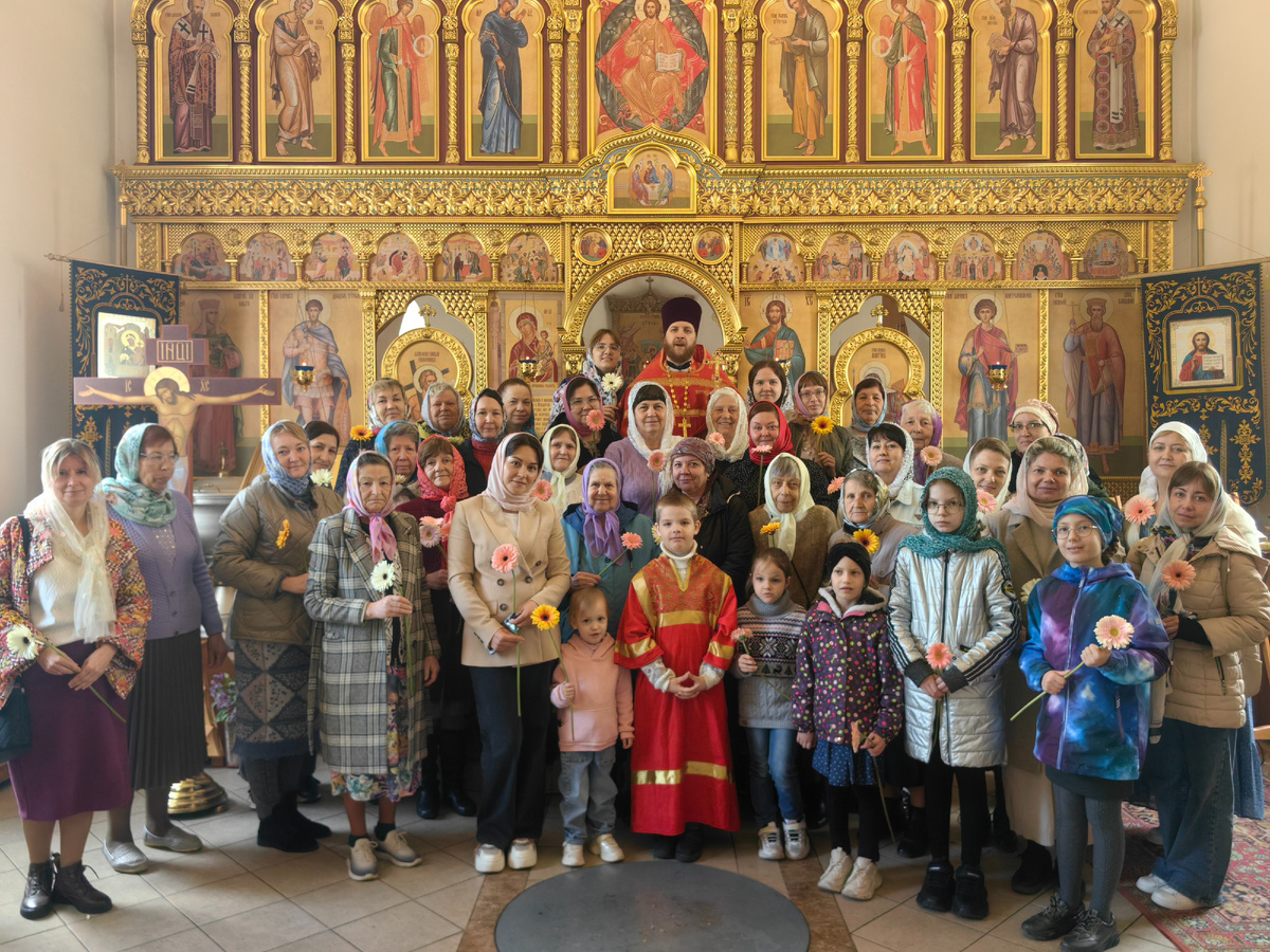 приход храма в честь иконы Божией Матери ,,Нечаянная Радость ,,