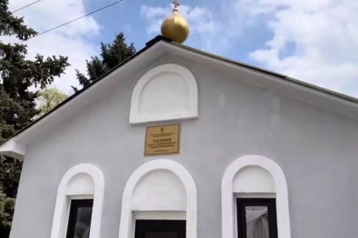    Часовню и мечеть построили рядом с госпиталем спецназа «Ахмат» в ЛНР