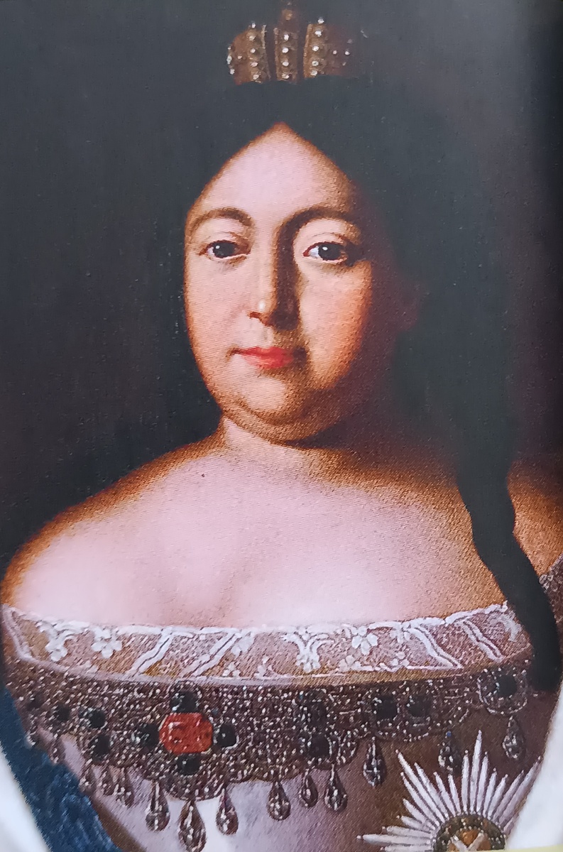 Анна Иоанновна (1730-1740)