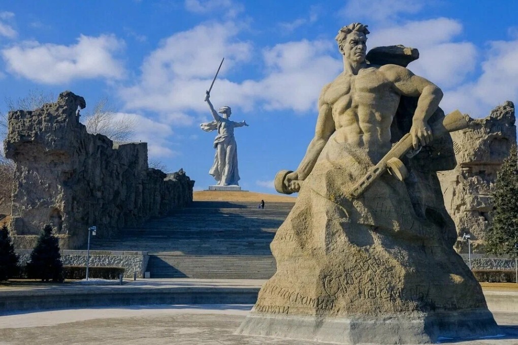 Мамаев курган