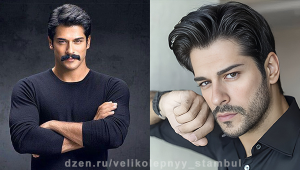 Ах, этот жгучий брюнет! Красавчик Бурак!