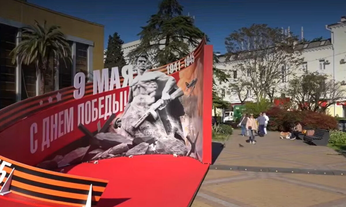    Фото t.me/kondratyevvi