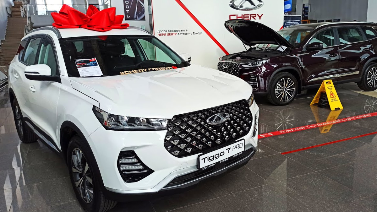 Chery Tiggo 7 PRO