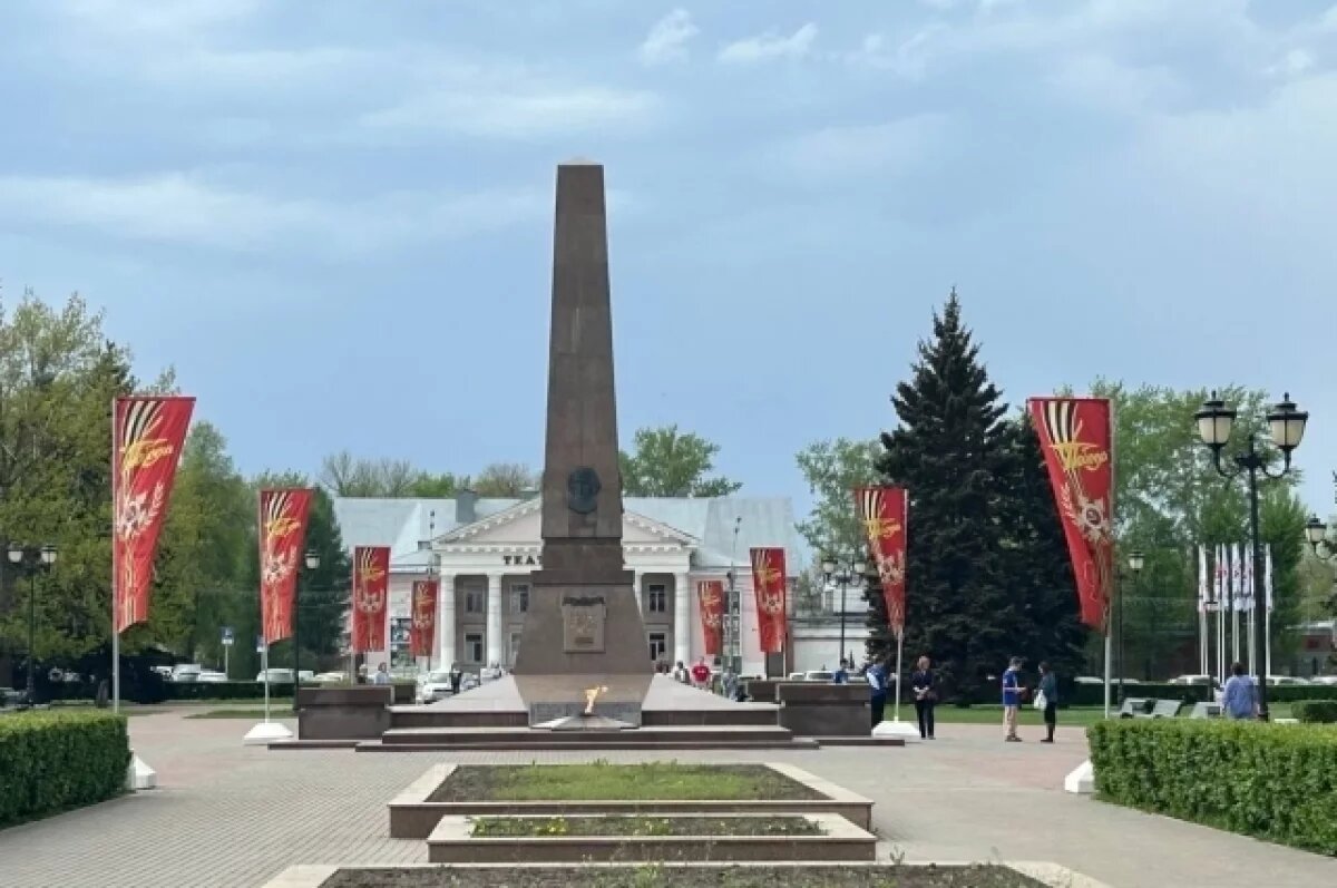    «От Победы к Победам!».