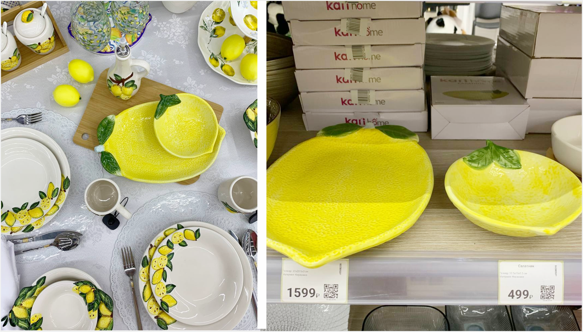 Удачно зашла в KARI - нашла много крутых товаров для дома