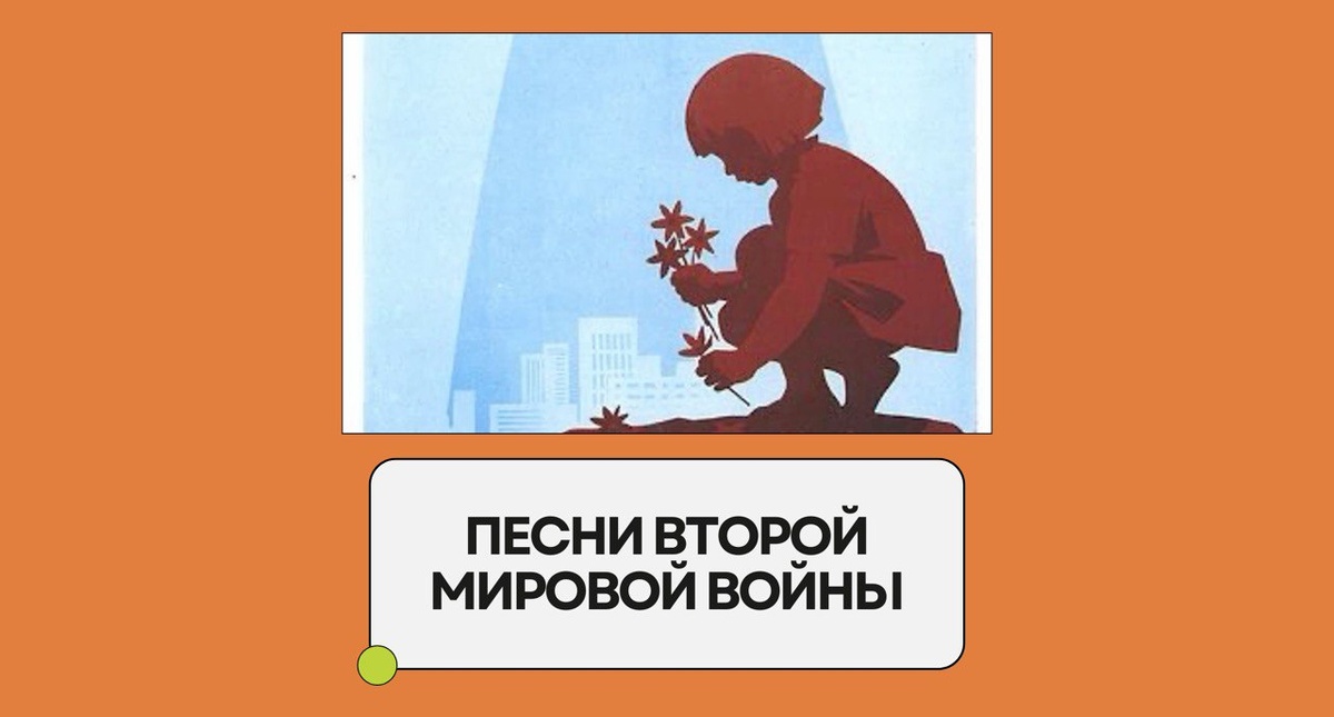 Изображение: Family English