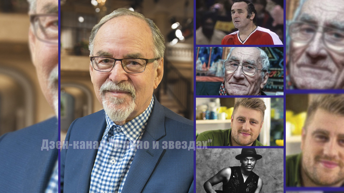 Дэвид Горовиц, Эд ван Импе, Рафис Исмайлов, Томаш Якубяк, Джо Луис Уокер. Коллаж сделан и обработан авторами канала "О КИНО И ЗВЕЗДАХ"