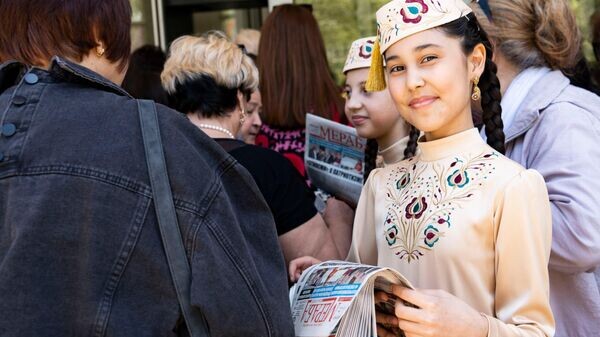    © РИА Новости Крым