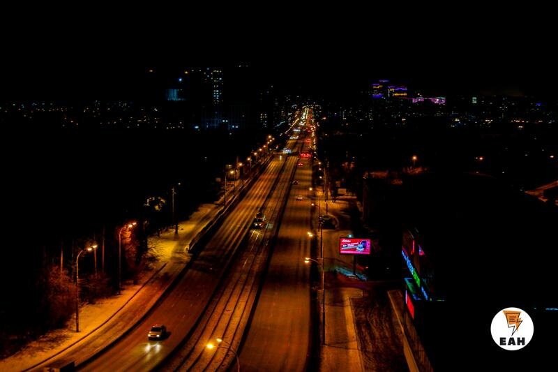    ЕАН. Архивное фото