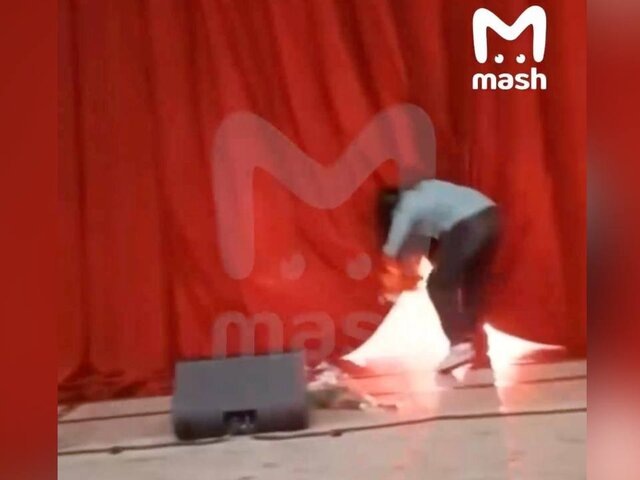    Фото: телеграм-канал Mash