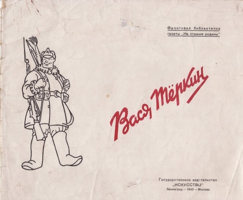 Фото из свободных источников в интернете.