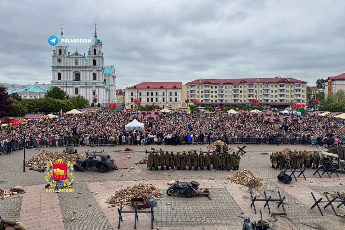 В Гродно прошел "штурм Рейхстага". Чем все закончилось?