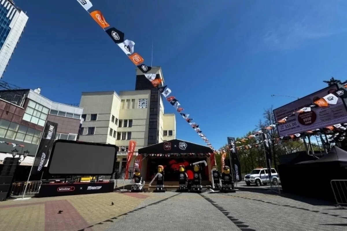    Челябинцам напомнили о поведении в фан-зоне перед матчем Динамо — Трактор