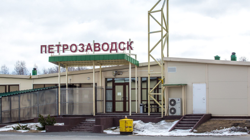   РИА Новости