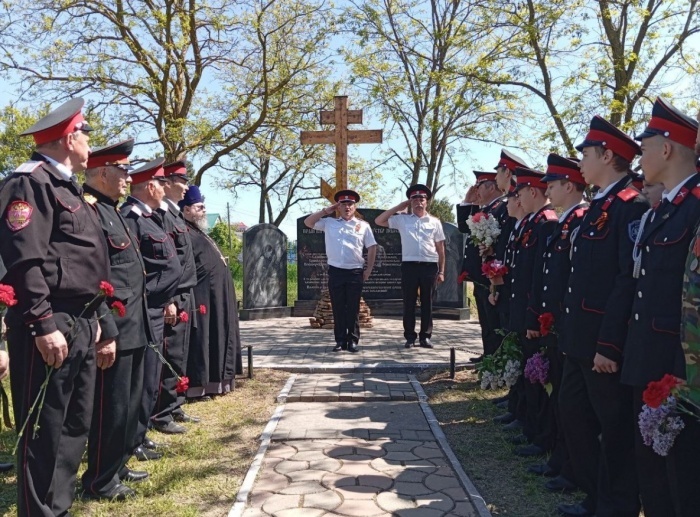    администрация Краснодарского края