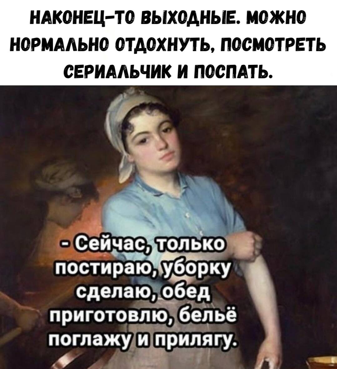 Из открытого источника