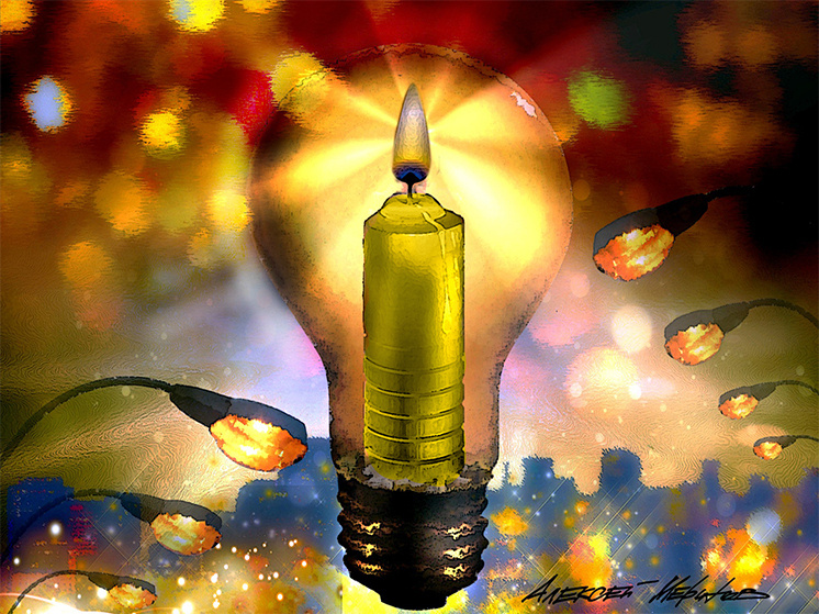   Алексей Меринов