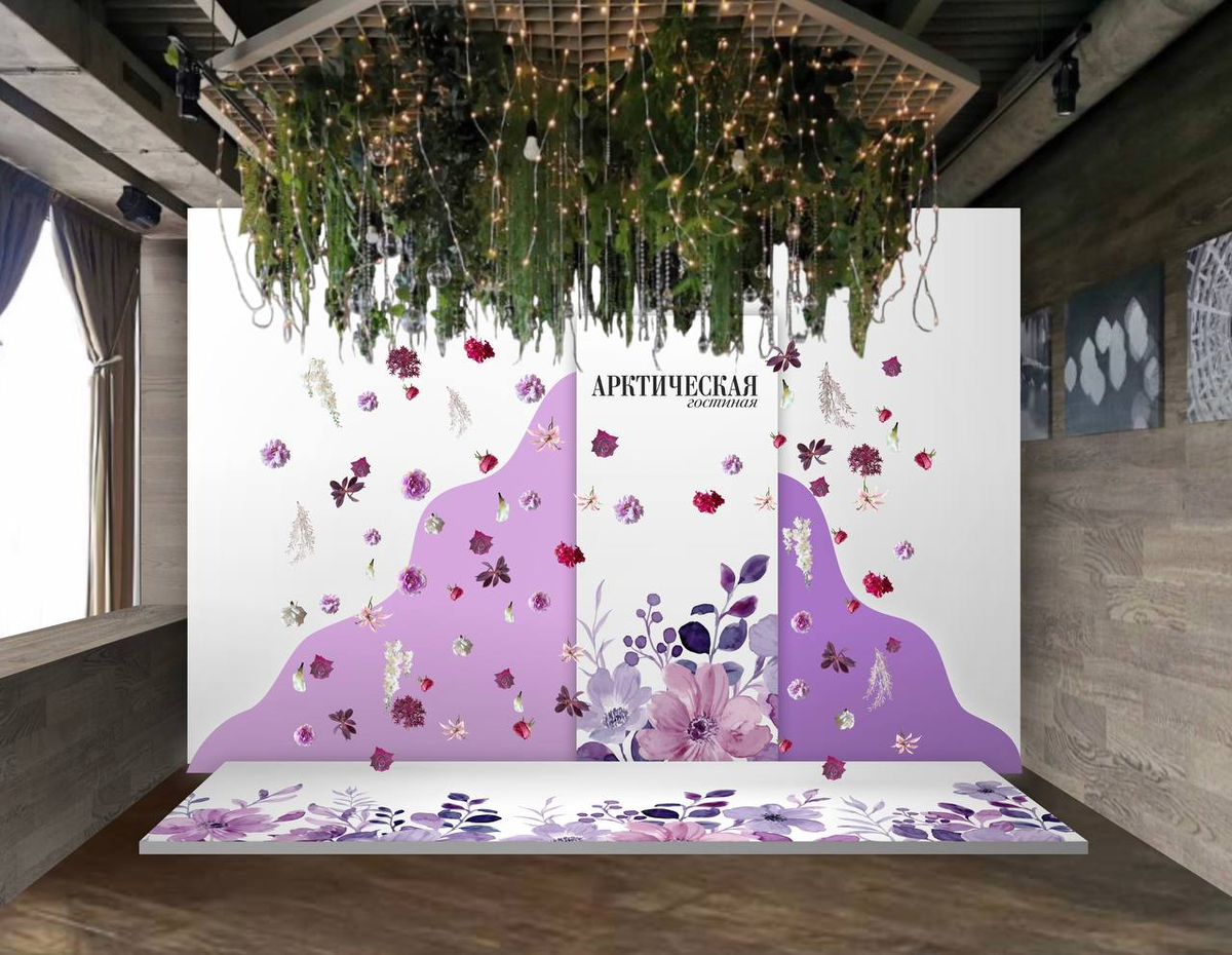 Визуализация фотозоны для мероприятия прошедшего в рамках Международного Арктического форума. 