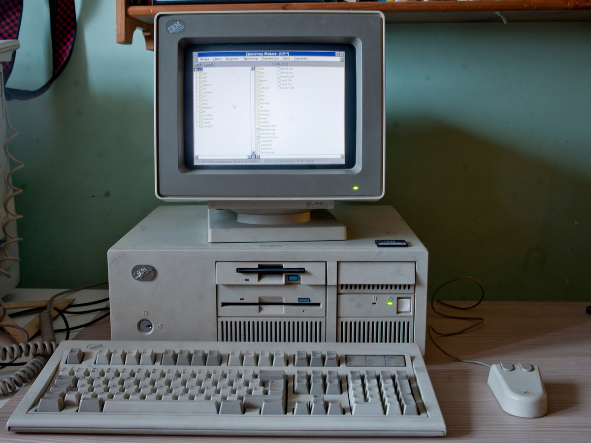 IBM PS/2 Model L40 SX. Автор фото: Яков Халип