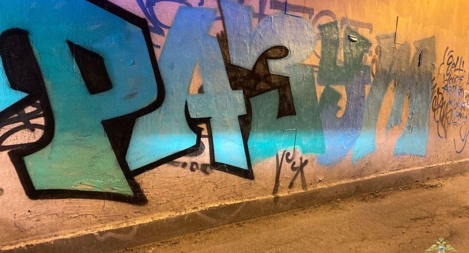    Пресс-служба МВД