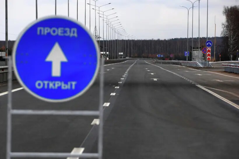     © РИА Новости. Максим Богодвид