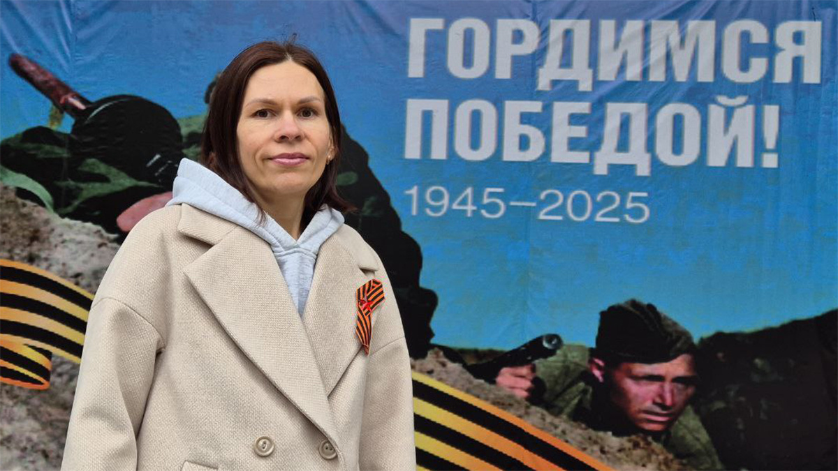 Мы помним, мы гордимся