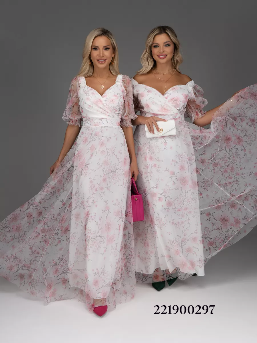 Все артикулы на фото