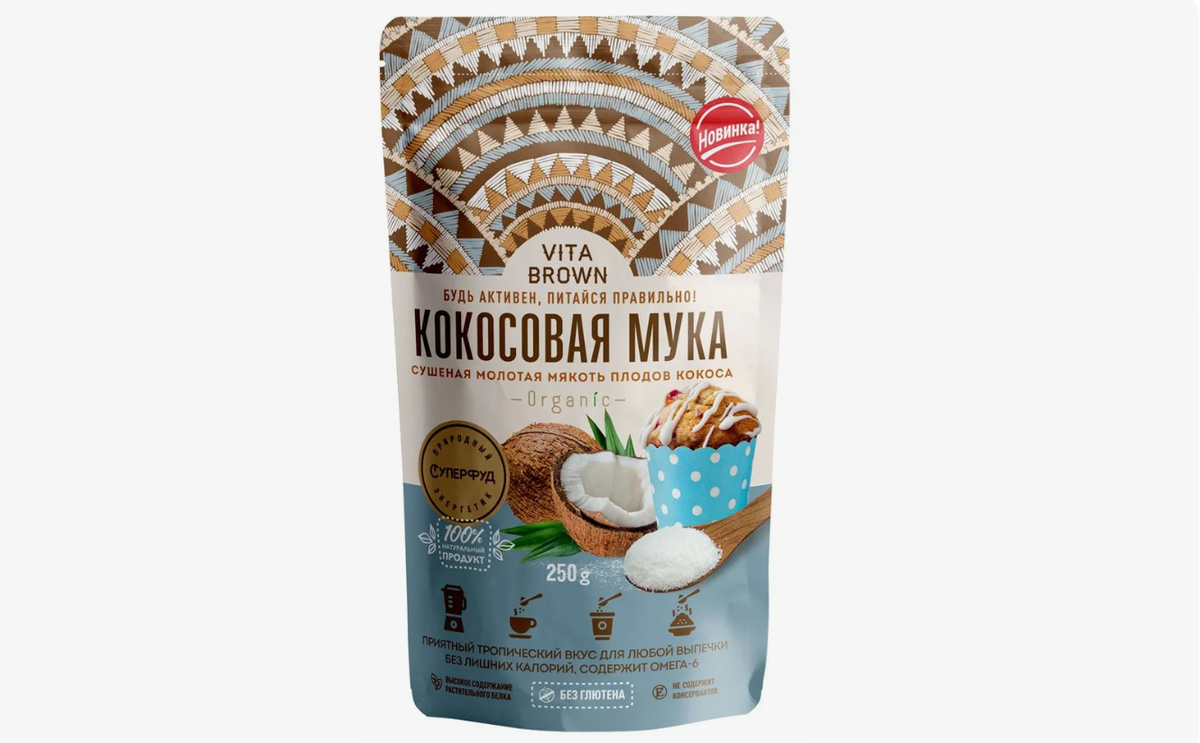 Вкуснее не пробовала - Лимонные КЕТО блинчики для похудения