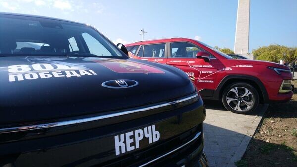    © РИА Новости Крым