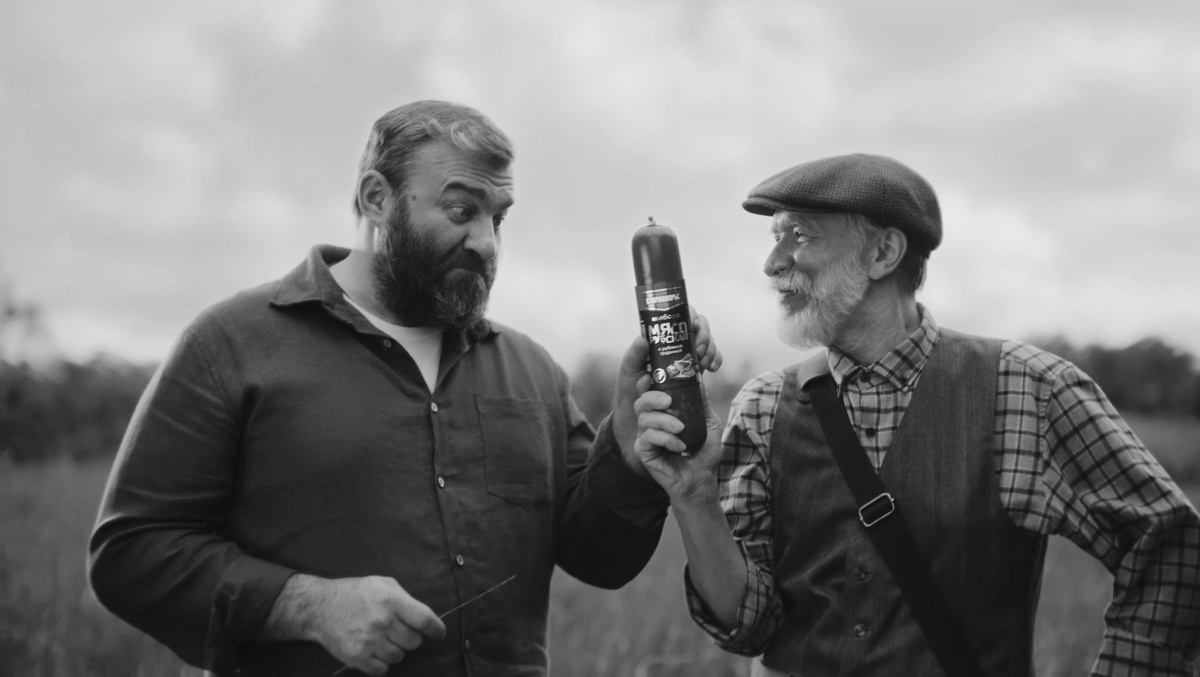 По мне, так лучше колбасу рекламировать, чем лотерею