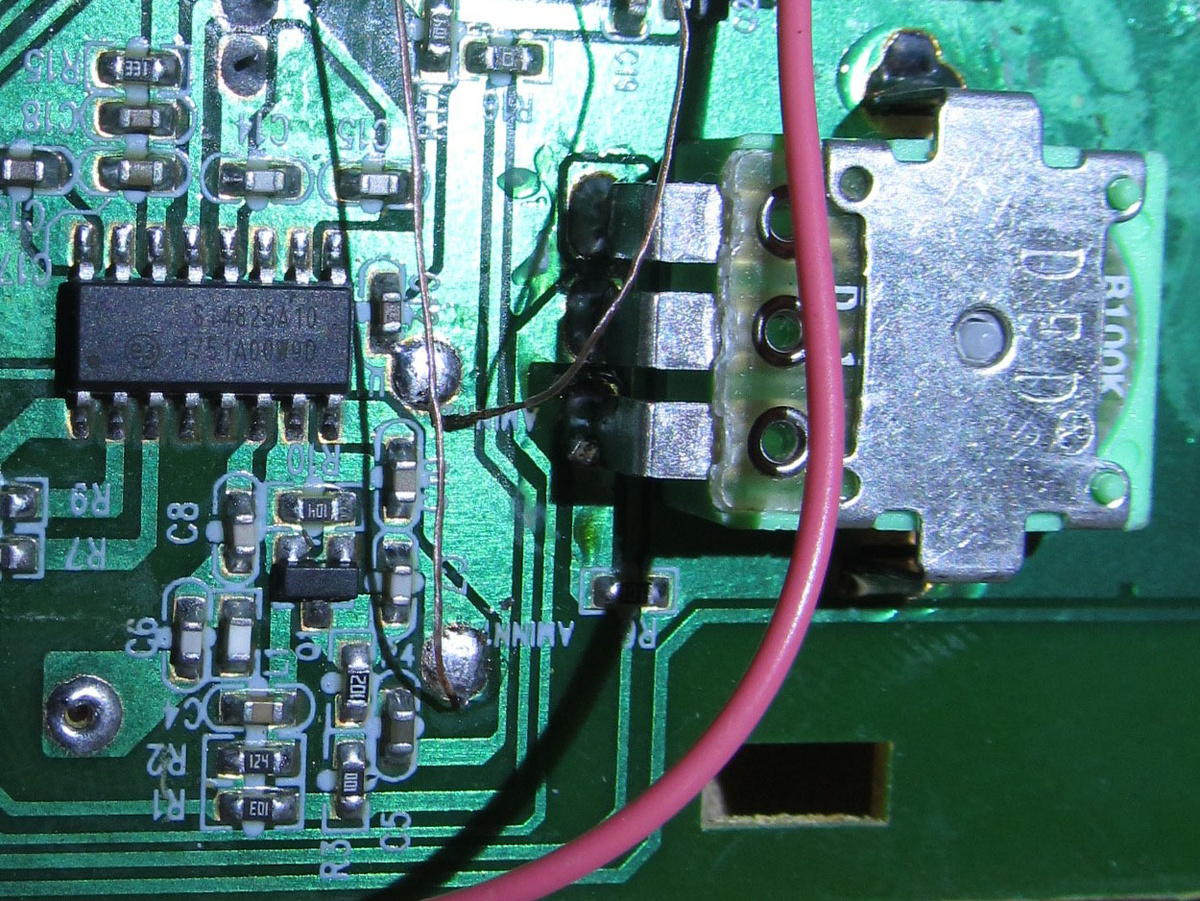 DSP микросхема SI4825 в радиоприёмнике Ritmix RPR-191