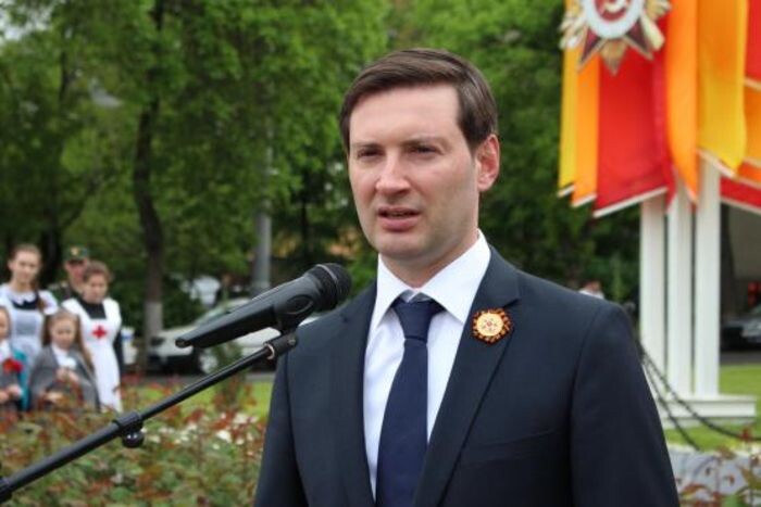 Источник фото: vgik-rostov.ru