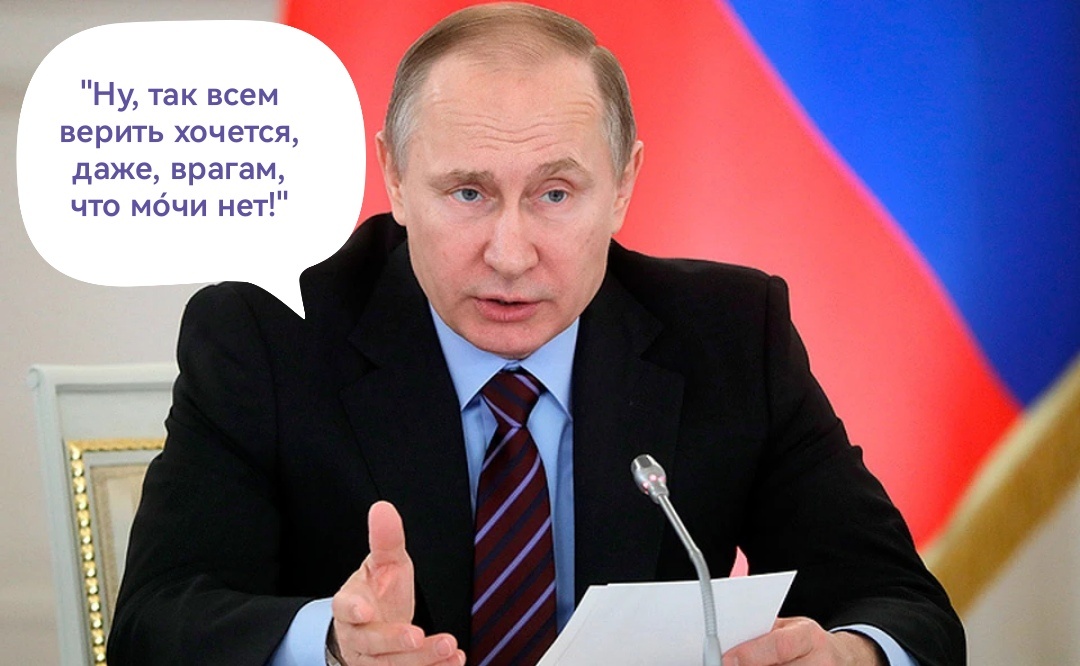 Фото из интернета доработано автором