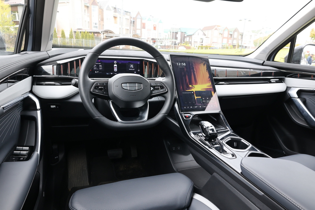 Geely Atlas II в российской спецификации.