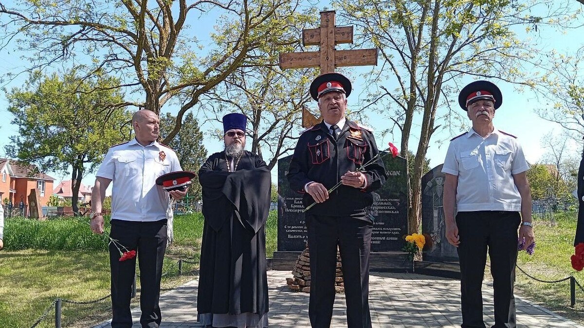    фото: пресс-служба администрации Краснодарского края