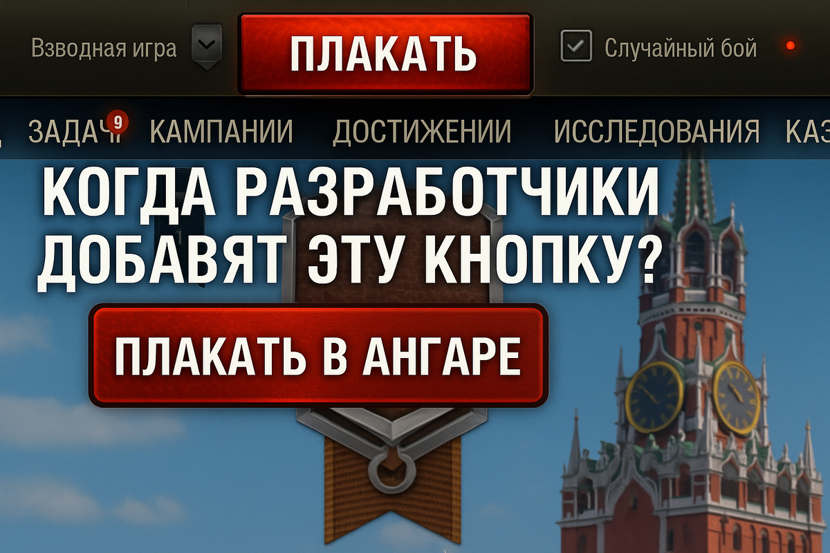 Криво сгенерировал ChatGPT