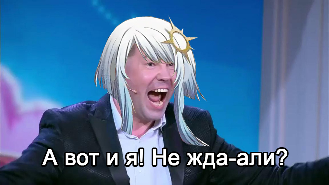 Именно это и было у меня в голове, когда я открыла Мифологические монологи.