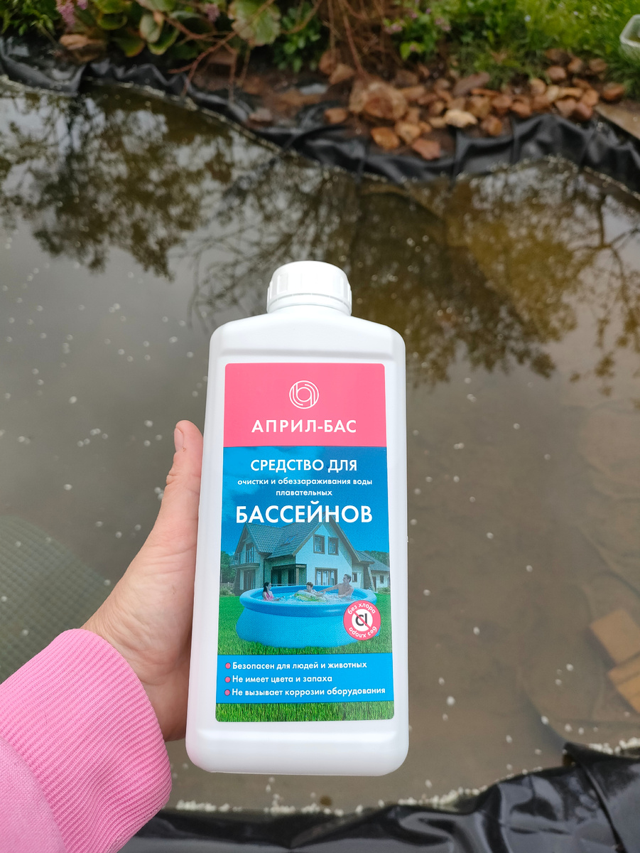 Сейчас будем пробовать 