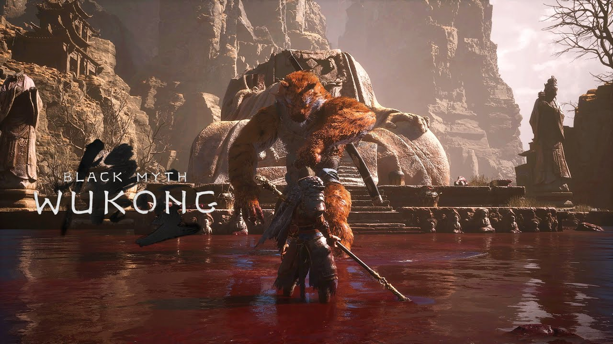 Black Myth: Wukong/ Tiger