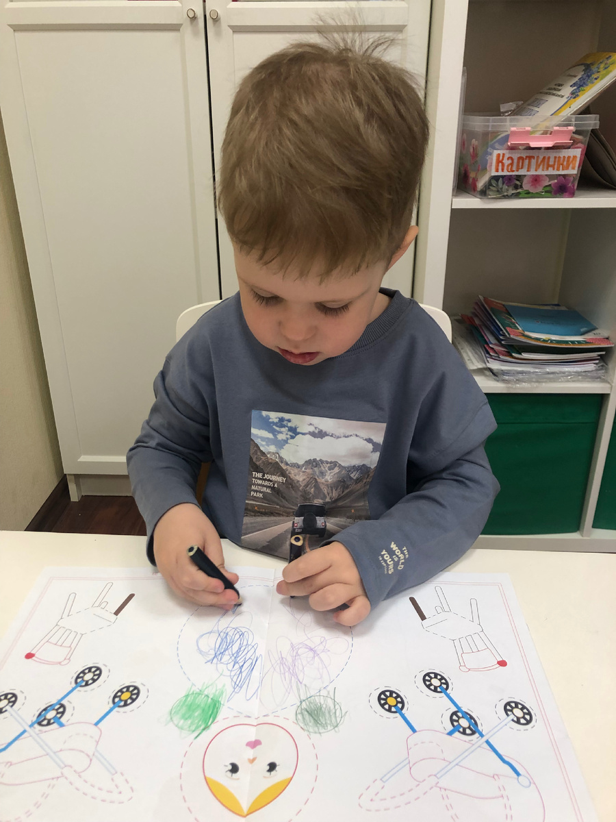 Фото автора